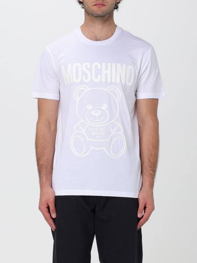 T-shirt Moschino Couture in cotone - MOSCHINO - BALAAN 1