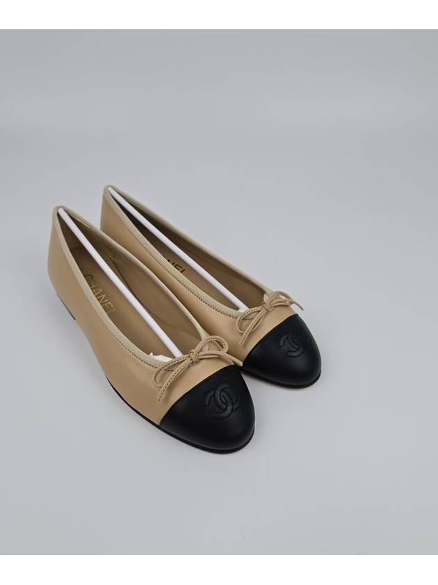 Two Tone Lambskin Ballerina Beige Black - CHANEL - BALAAN 7