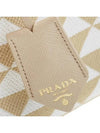 Symbol Embroidered Fabric Mini Bag Beige Chalk - PRADA - BALAAN.