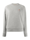 Fox Head Patch Adjusted Sweatshirt Grey Melange - MAISON KITSUNE - BALAAN 2