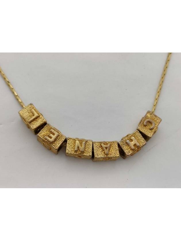 B Gold necklace - CHANEL - BALAAN 2