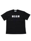 Logo Print Short Sleeve T-shirt Black - MSGM - BALAAN 2