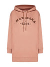 Adito Logo Cotton Hoodie Pink - MAX MARA - BALAAN 2