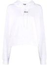 Micro Logo Print Cotton Hoodie White - MSGM - BALAAN 2