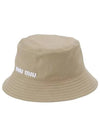 Embroidered Logo Drill Bucket Hat Khaki - MIU MIU - BALAAN 2