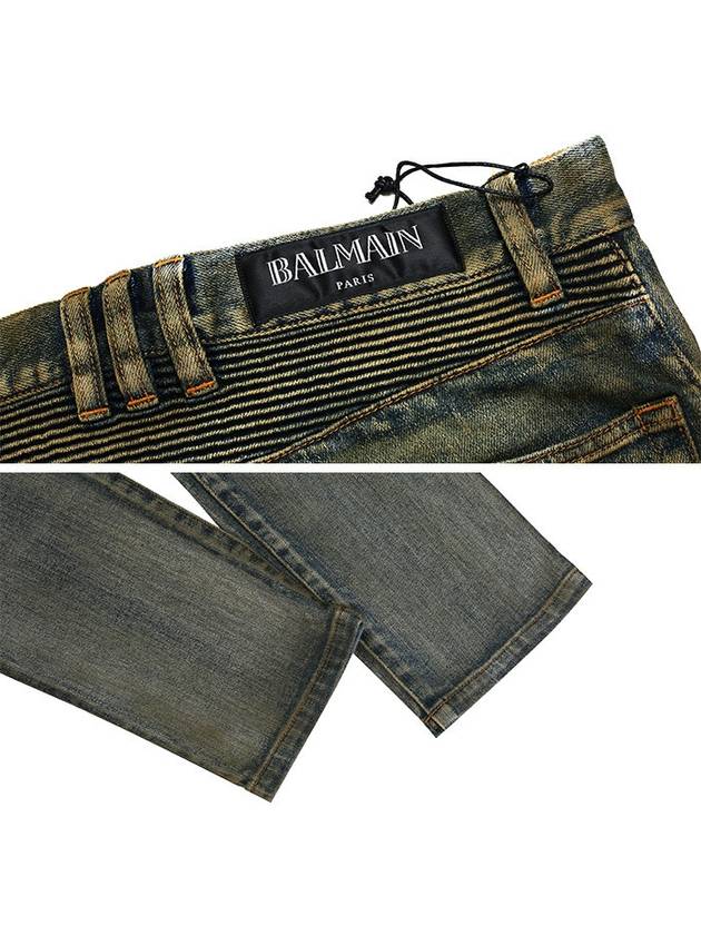 Men's Slim Biker Jeans Indigo - BALMAIN - BALAAN 6