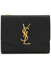 Uptown Compact Grain De Poudre Embossed Leather Halfwallet Black - SAINT LAURENT - BALAAN 2