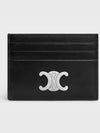 C line Wallets Black - CELINE - BALAAN 2