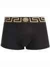 Medusa Medusa Jacquard Cotton Boxer Short Briefs Black - VERSACE - BALAAN 1