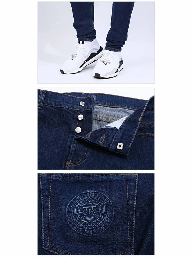 Lave 6-pocket jeans blue - BALMAIN - BALAAN 6