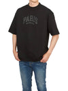 Cities Paris Logo Medium Short Sleeve T-Shirt Black - BALENCIAGA - BALAAN 5