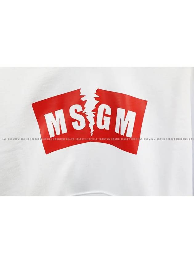 Felpa hoodie 3140MM106 217599 01 - MSGM - BALAAN 6