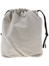 Museo Small Tote Bag Ivory - MARNI - BALAAN 10