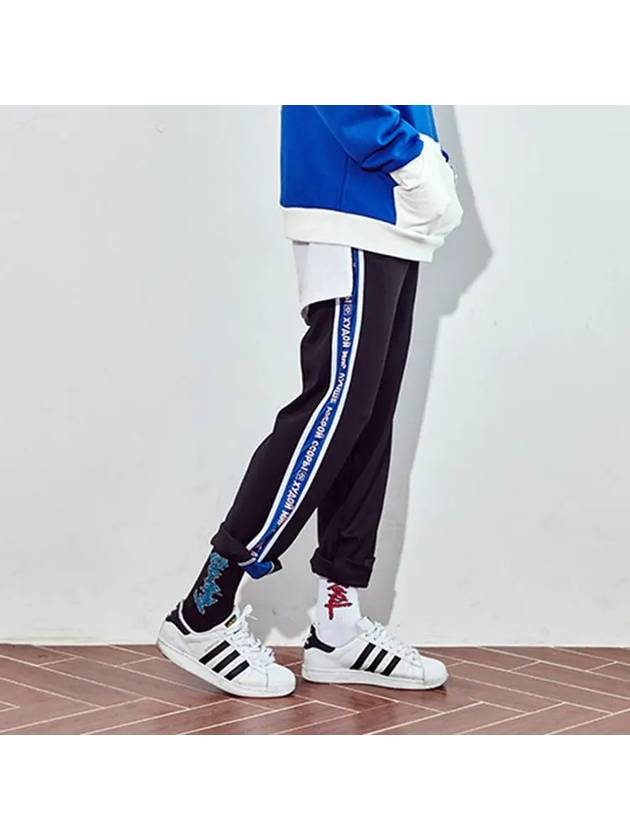 Representant Track Pants - CRUMP - BALAAN 1