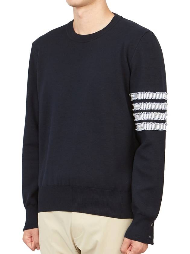 4 Bar Straight Knit Top Navy - THOM BROWNE - BALAAN 5