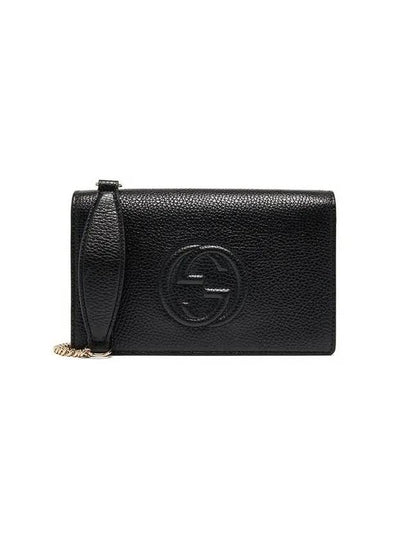 GG Logo Chain Soho Cross Bag Black - GUCCI - BALAAN 2