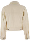 Rive cotton jacket - WEEKEND MAX MARA - BALAAN 2