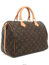 women tote bag - LOUIS VUITTON - BALAAN 4