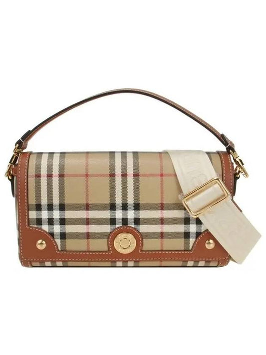 Check shoulder bag beige - BURBERRY - BALAAN 2