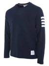 4-Bar Striped Cotton Long Sleeve T-Shirt Navy - THOM BROWNE - BALAAN 3