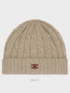 Triomphe Cable Knit Cashmere Beanie Light Taupe - CELINE - BALAAN 2