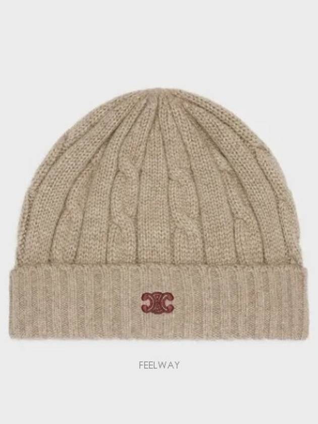 Triomphe Cable Knit Cashmere Beanie Light Taupe - CELINE - BALAAN 2