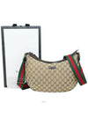 Really clean 97 points out of 100 181092 half moon cross bag - GUCCI - BALAAN 1