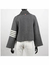 Milano 4-bar Crop Boiled Wool Single Coat Medium Grey - THOM BROWNE - BALAAN 5