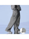 Brushed Optional Stitch Wide Track Pants Grey Melange - CRUMP - BALAAN 1