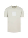 Cotton Short Sleeve T-Shirt Beige - CP COMPANY - BALAAN 2