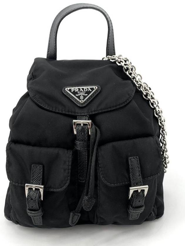 Re Nylon Mini Backpack Chain Cross Bag 1BH029 - PRADA - BALAAN 2