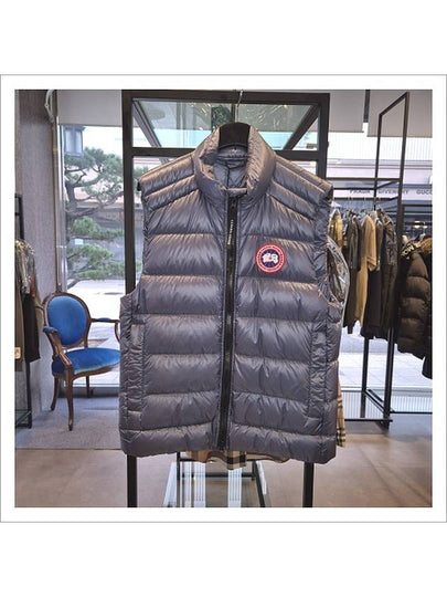 Crofton Logo Patch Padding Vest Ozone Blue - CANADA GOOSE - BALAAN 2