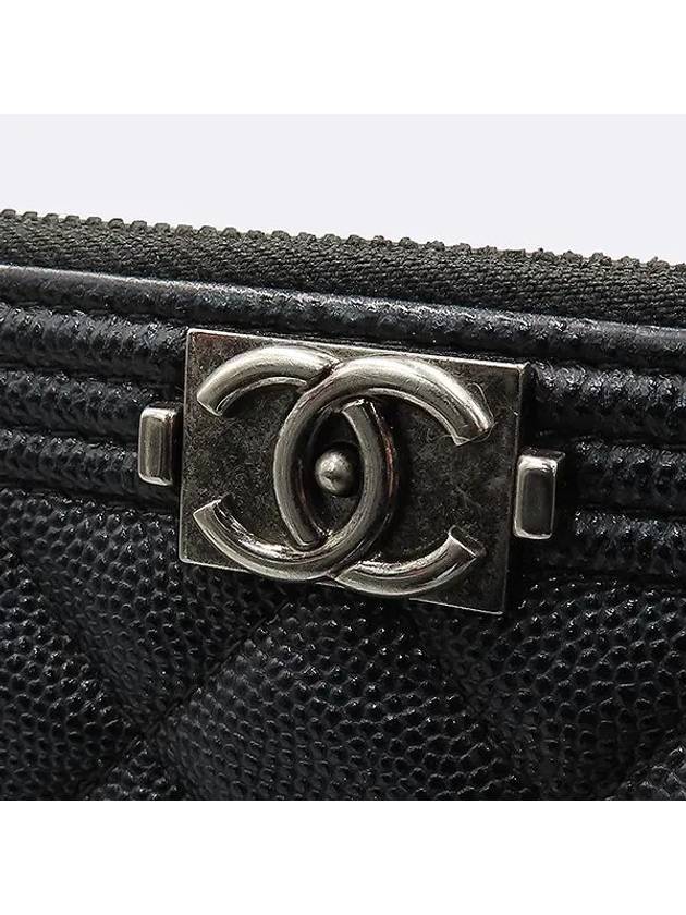 A84406 Clutch Bag - CHANEL - BALAAN 3