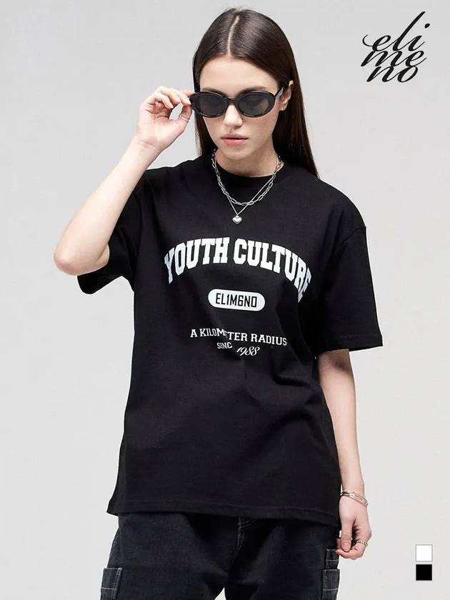 EL Youth Culture Overfit Short Sleeve T-Shirt Black - ELIMENO - BALAAN 2