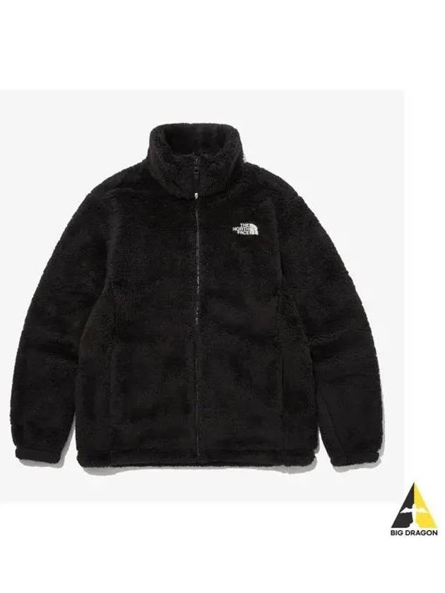 The North Face NJ4FP65A Comfy Fleece Jacket H - THE NORTH FACE - BALAAN 1