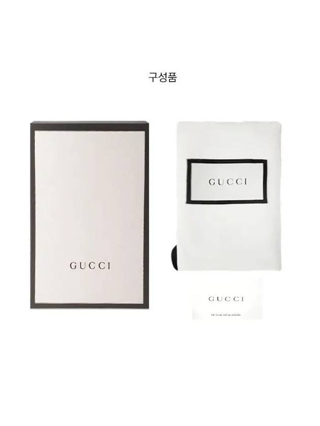 GG Embossed Two-Stage Card Wallet Black - GUCCI - BALAAN 7