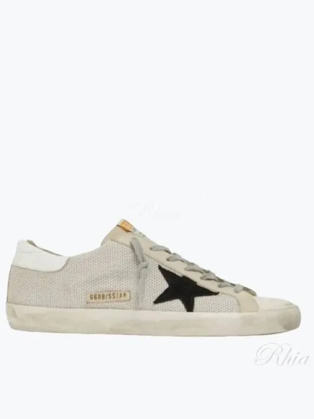 Unisex Superstar Gray Code GMF00101 F000313 GWF00101 - GOLDEN GOOSE - BALAAN 1