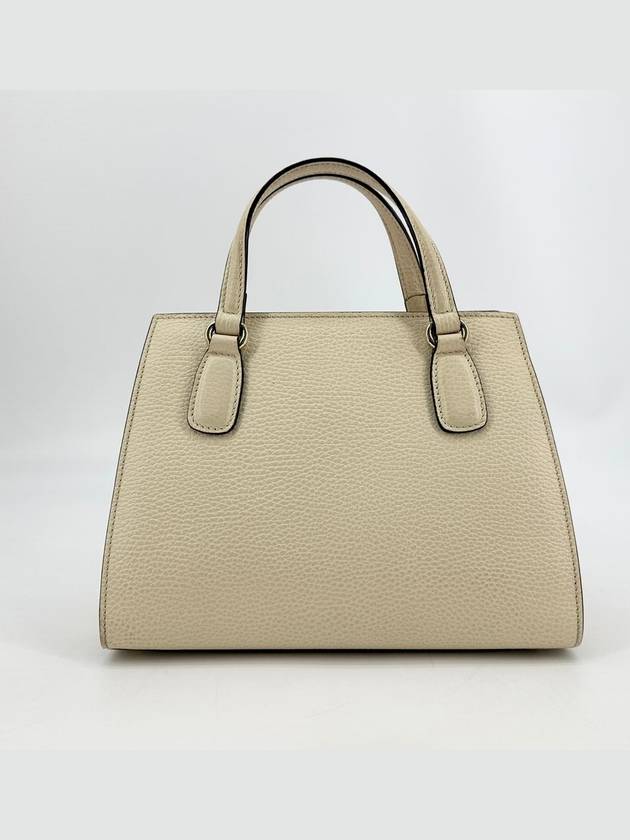 Soho leather top handle small tote bag and cross 607722 - GUCCI - BALAAN 6