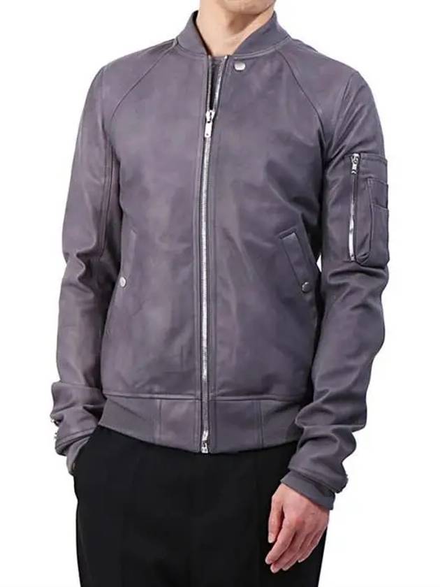 Raglan Calfskin Bomber Jacket Purple Grey - RICK OWENS - BALAAN 2