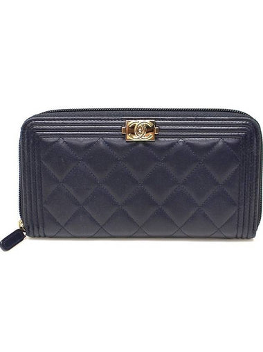 Chanel A80288 Navy Lambskin Gold Boy Zipper Long Wallet 22nd - CHANEL - BALAAN 1