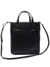 Women's Museo Soft Tote Bag Black - MARNI - BALAAN 5