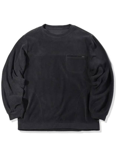 Sherpa Overfit Sweatshirt Charcoal - OFFGRID - BALAAN 2