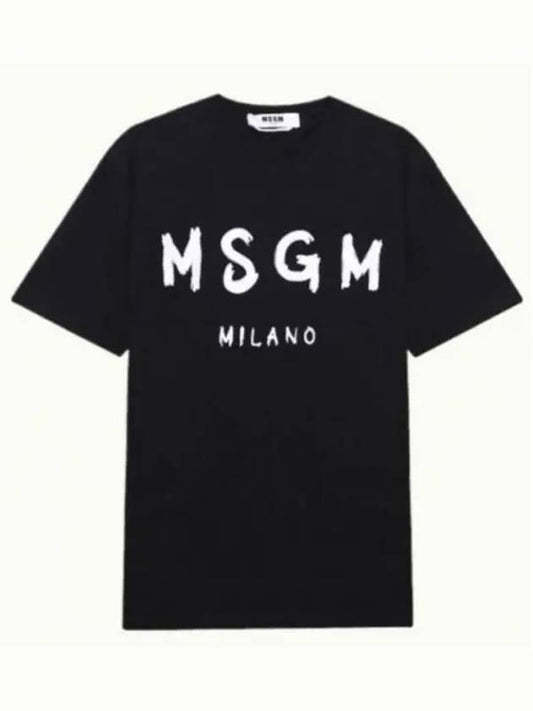 Brushed Logo Short Sleeve T-Shirt Black - MSGM - BALAAN 2