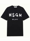 Brushed Logo Short Sleeve T-Shirt Black - MSGM - BALAAN 2