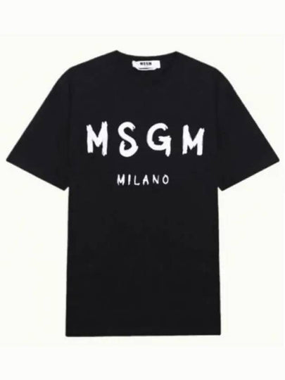 Brushed Logo Short Sleeve T-Shirt Black - MSGM - BALAAN 2