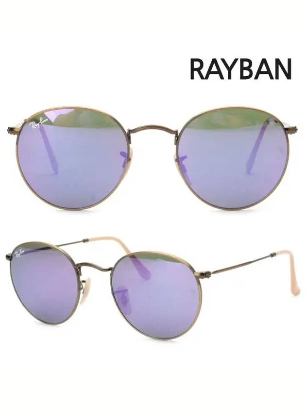 Eyewear Round Flash Lens Mirror Metal Sunglasses Violet - RAY-BAN - BALAAN 5