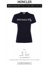 Embroidered Logo Cotton Short Sleeve T-Shirt Navy - MONCLER - BALAAN 3