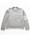 Milano Stitch 4-Bar Boxy Crew Neck Pullover Knit Top Grey - THOM BROWNE - BALAAN 2