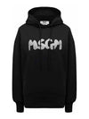 Glitter Brushed Logo Cotton Hoodie Black - MSGM - BALAAN 2