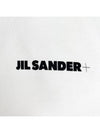 Men's Plus Logo Cotton Sweatshirt White - JIL SANDER - BALAAN 5